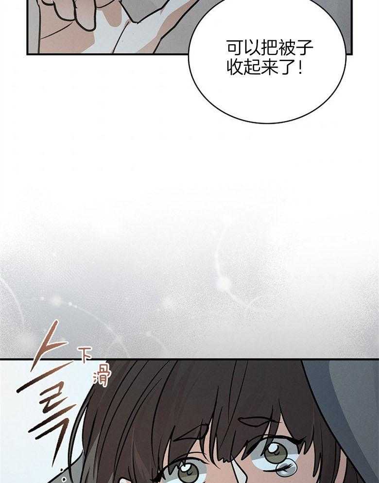 《跟着神棍混饭吃》漫画最新章节第23话_水鬼免费下拉式在线观看章节第【8】张图片