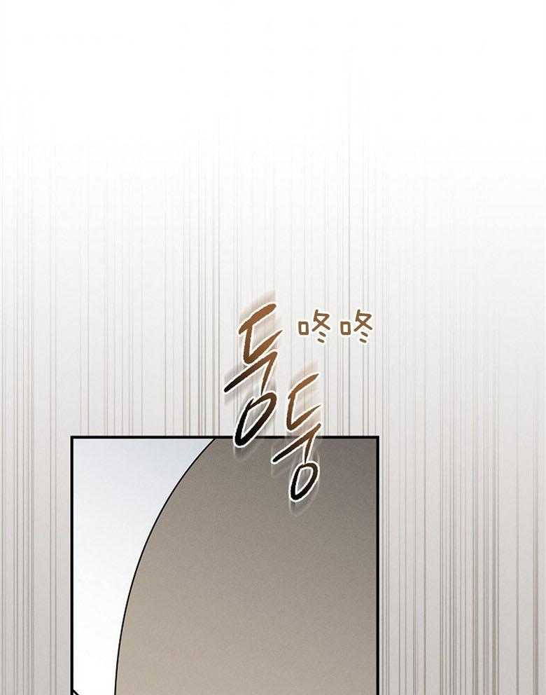 《跟着神棍混饭吃》漫画最新章节第24话_寻找替身免费下拉式在线观看章节第【13】张图片