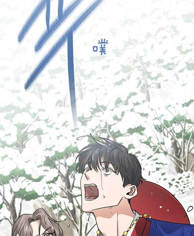 《跟着神棍混饭吃》漫画最新章节第27话_溺水免费下拉式在线观看章节第【28】张图片