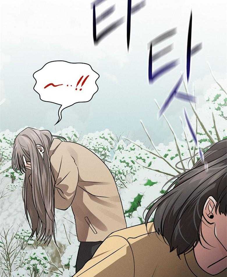 《跟着神棍混饭吃》漫画最新章节第28话_附身免费下拉式在线观看章节第【21】张图片