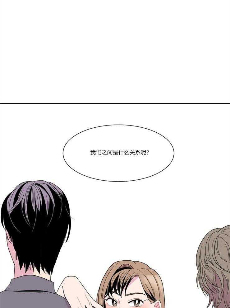 《偏执竹马缠上我》漫画最新章节第1话_序章免费下拉式在线观看章节第【2】张图片