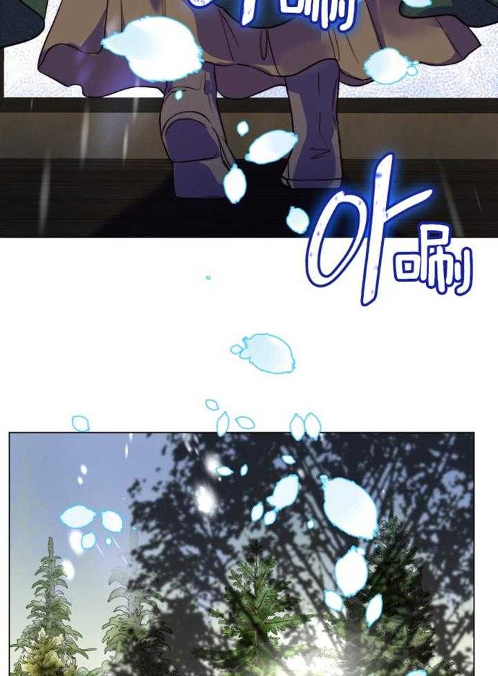 《我竟是皇帝的女儿》漫画最新章节第2话_和妈妈在一起免费下拉式在线观看章节第【16】张图片