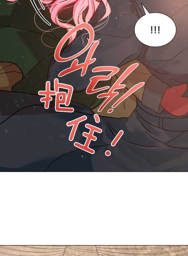 《我竟是皇帝的女儿》漫画最新章节第4话_遇见了爸爸免费下拉式在线观看章节第【26】张图片