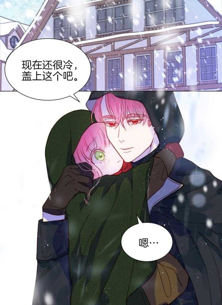 《我竟是皇帝的女儿》漫画最新章节第5话_爸爸一直在找你们免费下拉式在线观看章节第【32】张图片