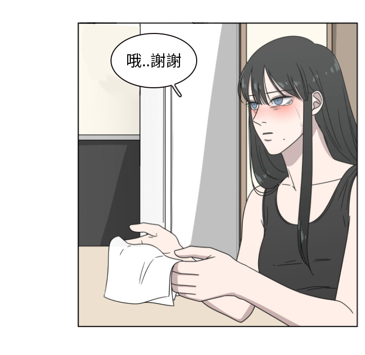 《你是我的天使》漫画最新章节第2话_2免费下拉式在线观看章节第【65】张图片