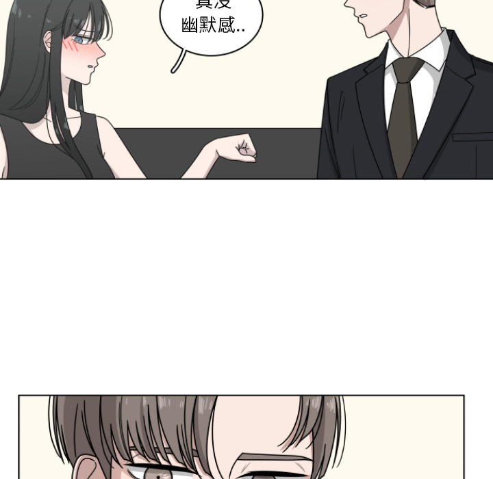 《你是我的天使》漫画最新章节第2话_2免费下拉式在线观看章节第【20】张图片