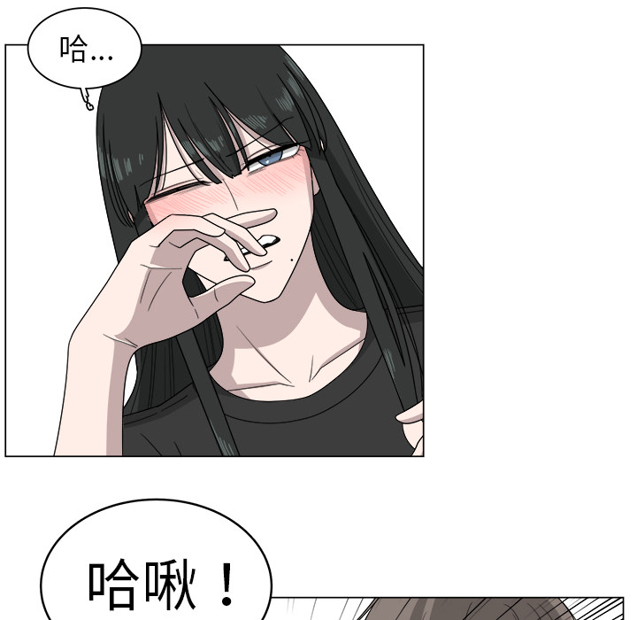 《你是我的天使》漫画最新章节第7话_7免费下拉式在线观看章节第【33】张图片