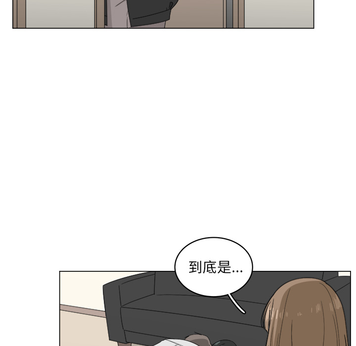 《你是我的天使》漫画最新章节第7话_7免费下拉式在线观看章节第【92】张图片