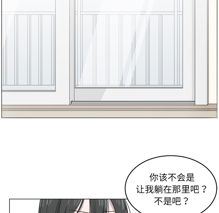 《你是我的天使》漫画最新章节第10话_10免费下拉式在线观看章节第【36】张图片