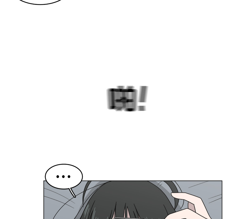 《你是我的天使》漫画最新章节第10话_10免费下拉式在线观看章节第【75】张图片