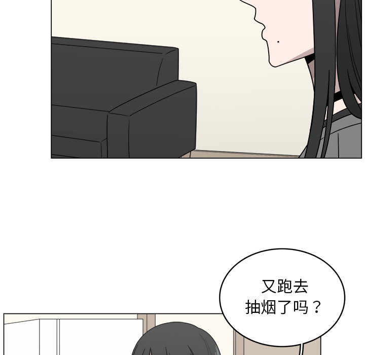 《你是我的天使》漫画最新章节第10话_10免费下拉式在线观看章节第【19】张图片