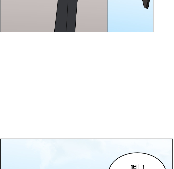 《你是我的天使》漫画最新章节第10话_10免费下拉式在线观看章节第【8】张图片