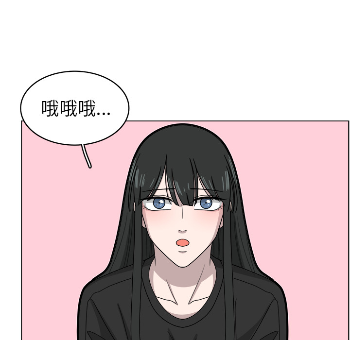 《你是我的天使》漫画最新章节第10话_10免费下拉式在线观看章节第【51】张图片