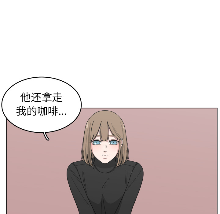 《你是我的天使》漫画最新章节第14话_14免费下拉式在线观看章节第【48】张图片