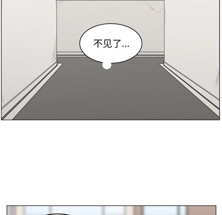 《你是我的天使》漫画最新章节第14话_14免费下拉式在线观看章节第【60】张图片