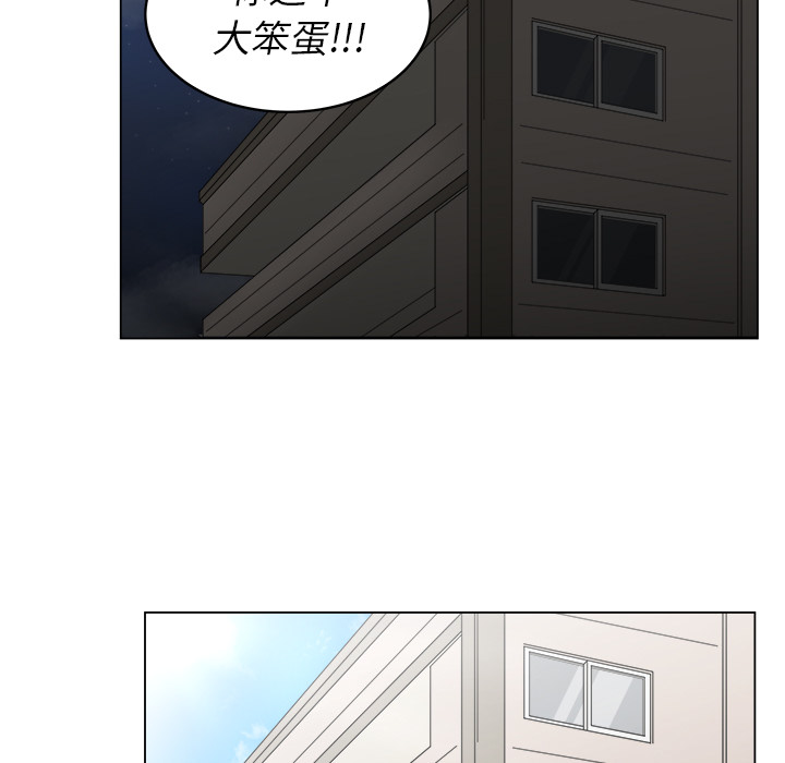 《你是我的天使》漫画最新章节第17话_17免费下拉式在线观看章节第【20】张图片