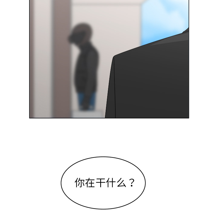 《你是我的天使》漫画最新章节第18话_18免费下拉式在线观看章节第【36】张图片