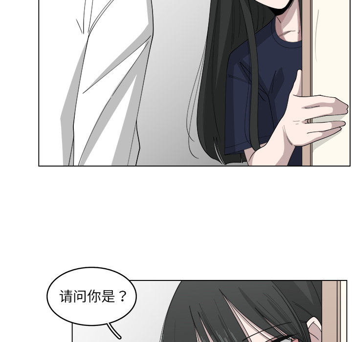 《你是我的天使》漫画最新章节第21话_21免费下拉式在线观看章节第【58】张图片