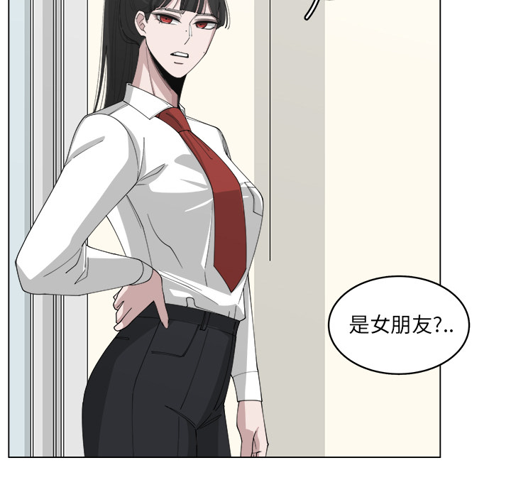 《你是我的天使》漫画最新章节第21话_21免费下拉式在线观看章节第【56】张图片