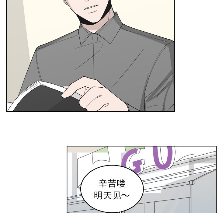 《你是我的天使》漫画最新章节第38话_38免费下拉式在线观看章节第【59】张图片