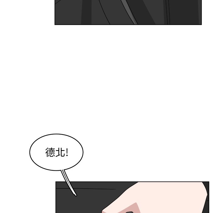 《你是我的天使》漫画最新章节第38话_38免费下拉式在线观看章节第【57】张图片