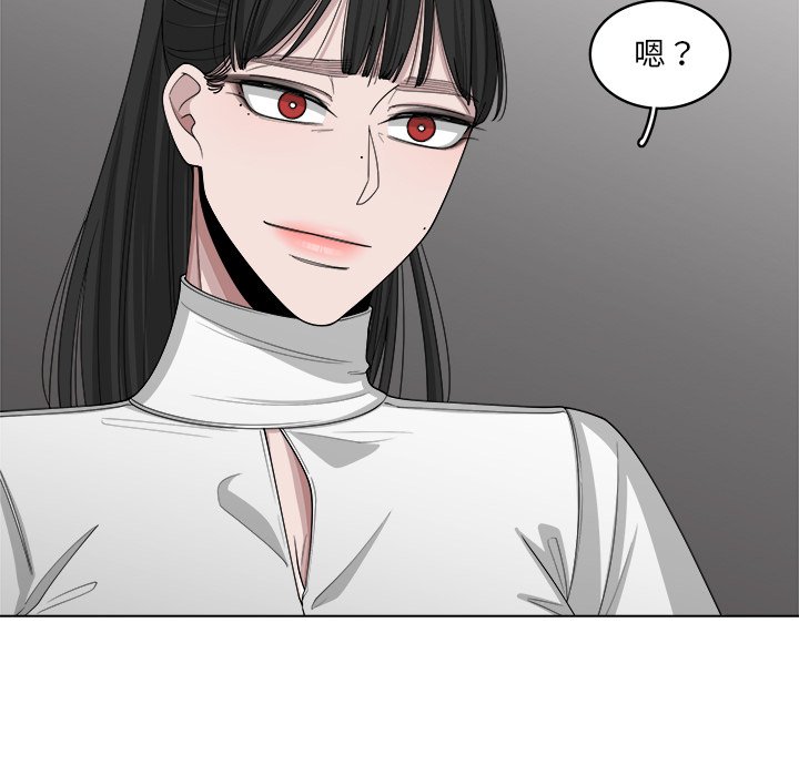 《你是我的天使》漫画最新章节第46话_46免费下拉式在线观看章节第【38】张图片