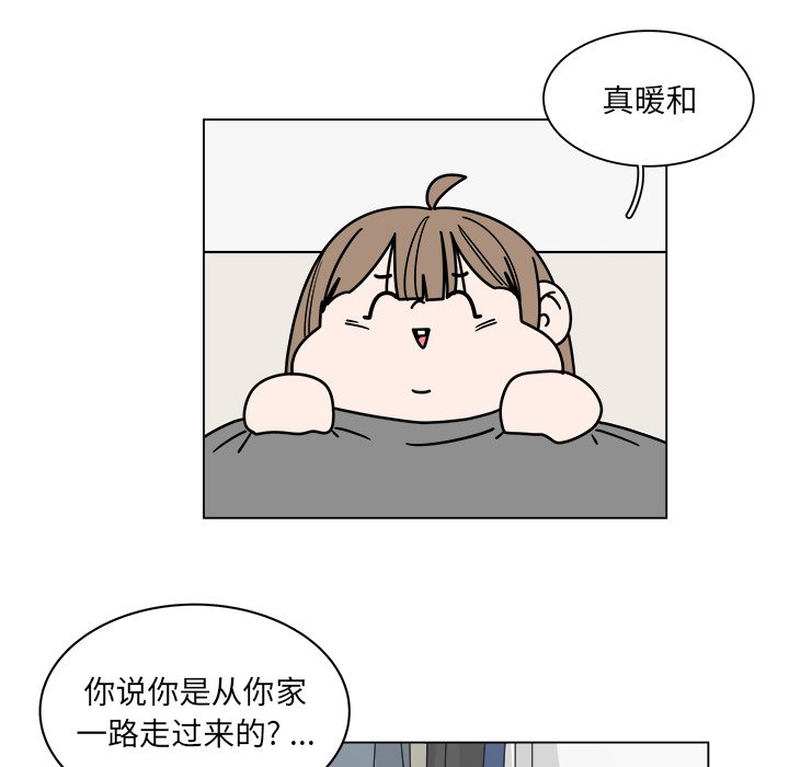 《你是我的天使》漫画最新章节第58话_58免费下拉式在线观看章节第【16】张图片