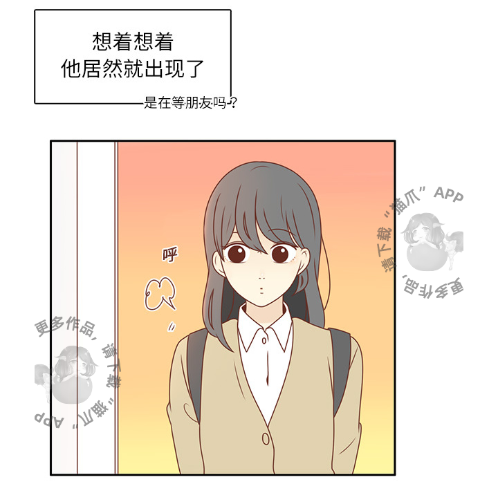 《各自的春天》漫画最新章节第2话_2免费下拉式在线观看章节第【61】张图片