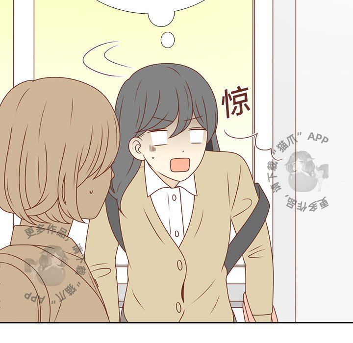 《各自的春天》漫画最新章节第5话_5免费下拉式在线观看章节第【34】张图片