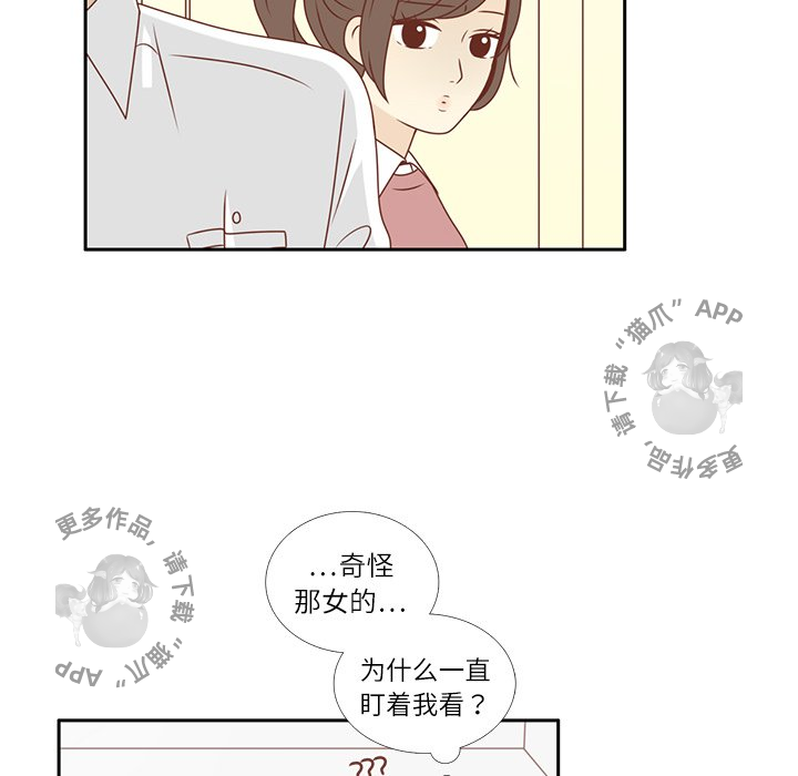 《各自的春天》漫画最新章节第8话_8免费下拉式在线观看章节第【69】张图片