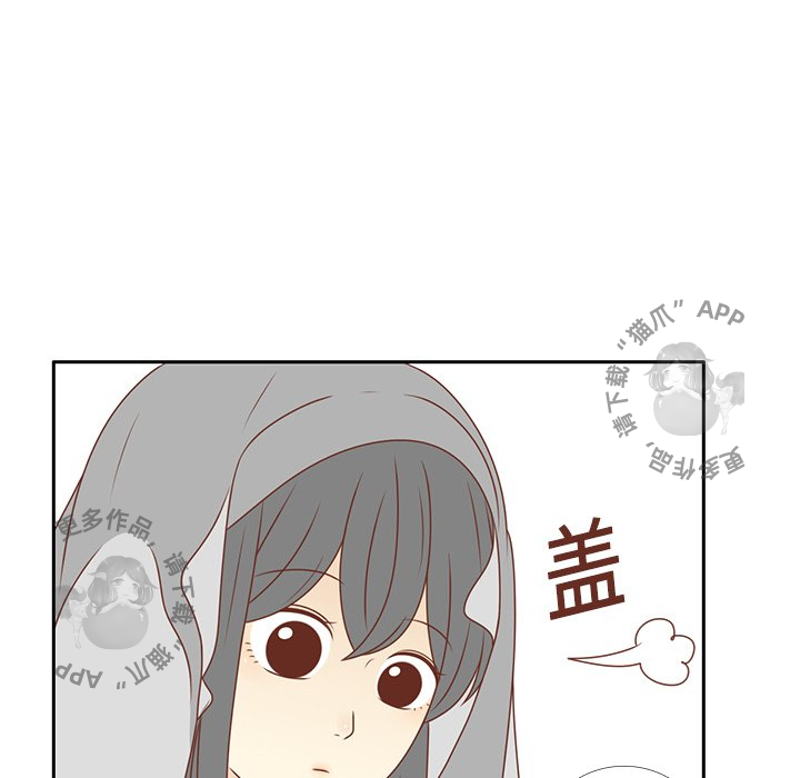 《各自的春天》漫画最新章节第8话_8免费下拉式在线观看章节第【13】张图片