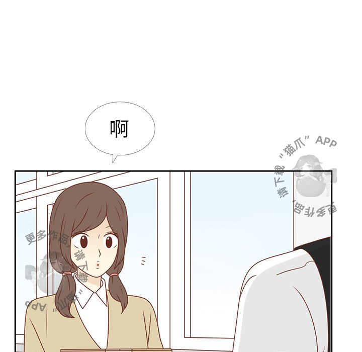 《各自的春天》漫画最新章节第9话_9免费下拉式在线观看章节第【36】张图片