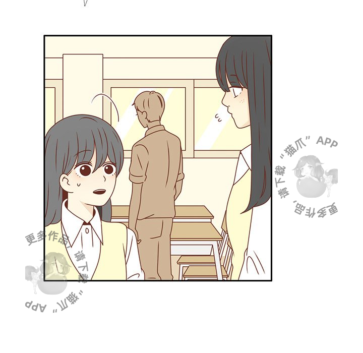 《各自的春天》漫画最新章节第17话_17免费下拉式在线观看章节第【35】张图片