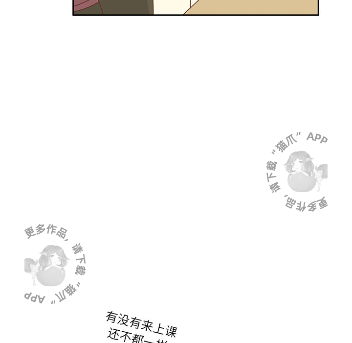 《各自的春天》漫画最新章节第17话_17免费下拉式在线观看章节第【85】张图片