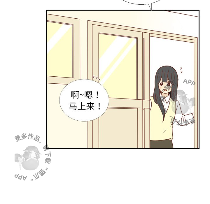 《各自的春天》漫画最新章节第19话_19免费下拉式在线观看章节第【72】张图片