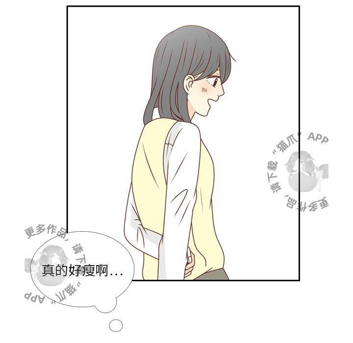 《各自的春天》漫画最新章节第26话_26免费下拉式在线观看章节第【70】张图片