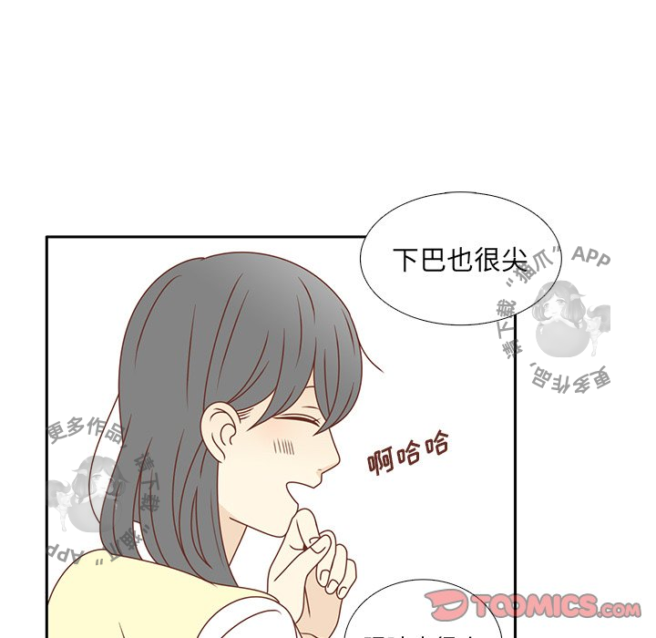 《各自的春天》漫画最新章节第26话_26免费下拉式在线观看章节第【67】张图片