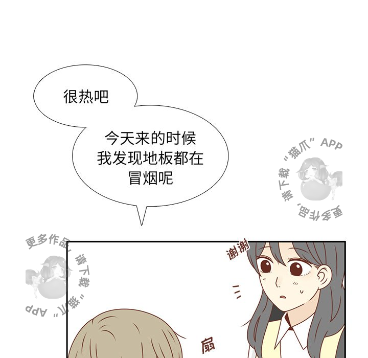 《各自的春天》漫画最新章节第28话_28免费下拉式在线观看章节第【57】张图片