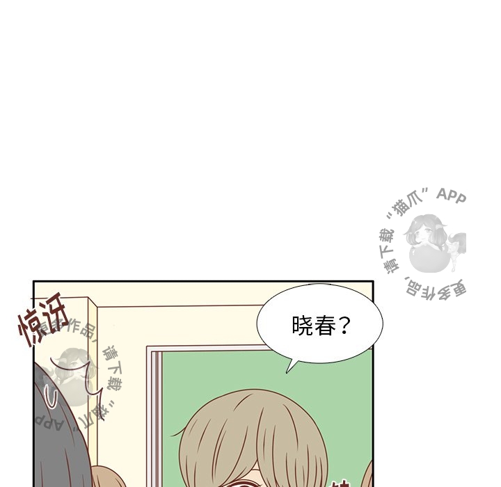 《各自的春天》漫画最新章节第29话_29免费下拉式在线观看章节第【88】张图片