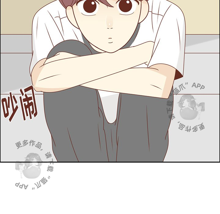 《各自的春天》漫画最新章节第29话_29免费下拉式在线观看章节第【31】张图片