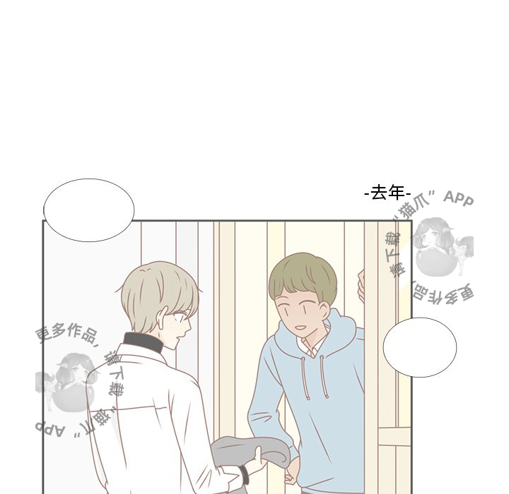 《各自的春天》漫画最新章节第30话_30免费下拉式在线观看章节第【58】张图片