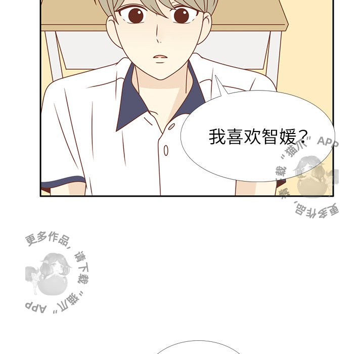 《各自的春天》漫画最新章节第30话_30免费下拉式在线观看章节第【66】张图片