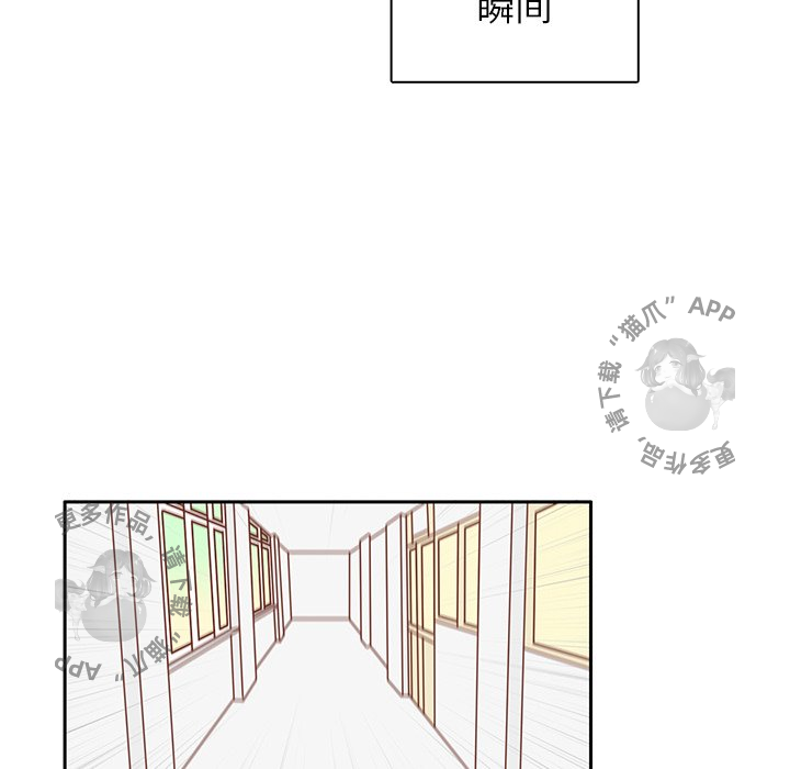 《各自的春天》漫画最新章节第31话_31免费下拉式在线观看章节第【13】张图片