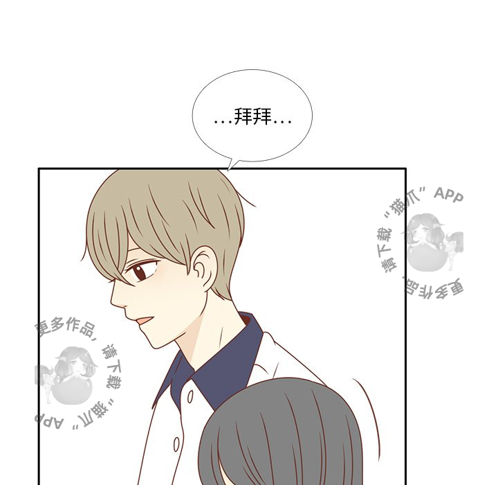 《各自的春天》漫画最新章节第33话_33免费下拉式在线观看章节第【18】张图片