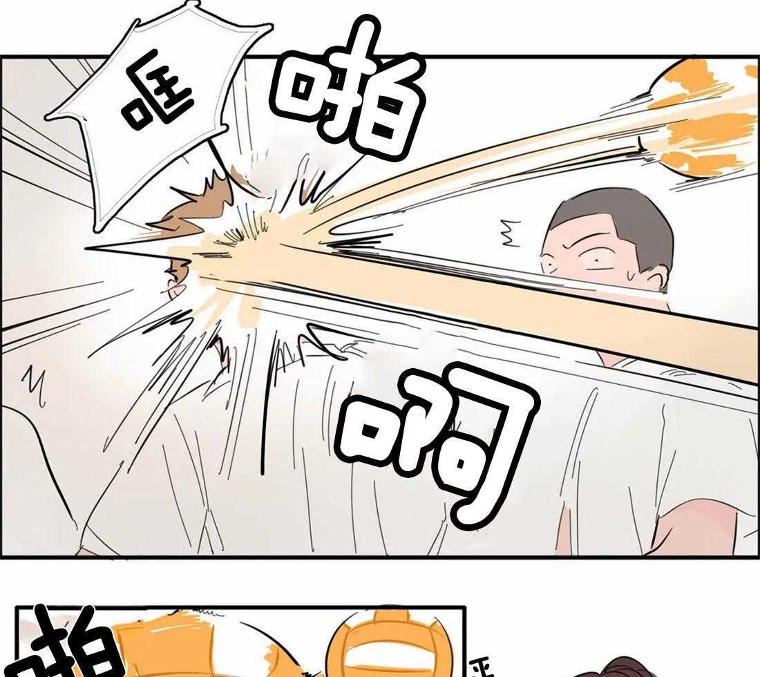 《我和我的情敌》漫画最新章节第5话_可有可无免费下拉式在线观看章节第【11】张图片