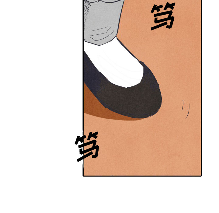 《甜蜜营救》漫画最新章节第8话_8免费下拉式在线观看章节第【113】张图片