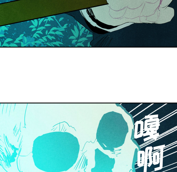 《甜蜜营救》漫画最新章节第13话_13免费下拉式在线观看章节第【115】张图片