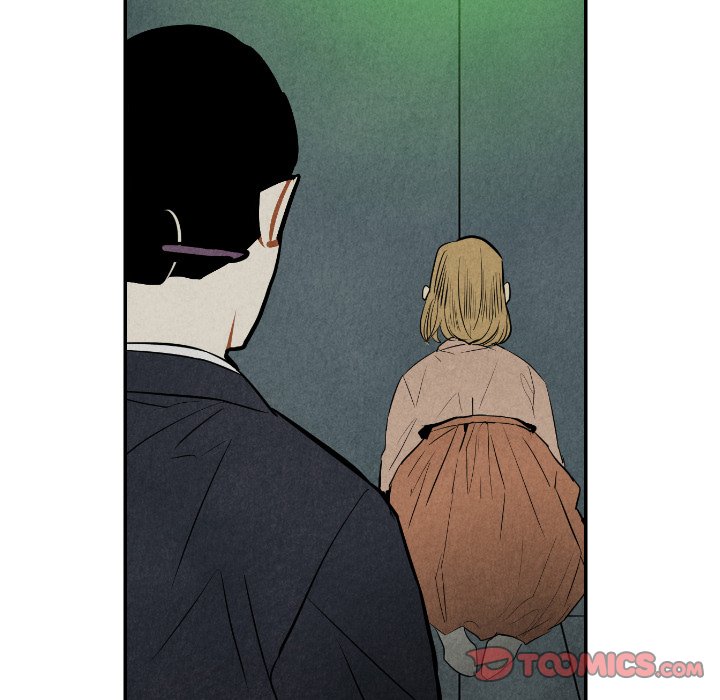 《甜蜜营救》漫画最新章节第43话_43免费下拉式在线观看章节第【104】张图片