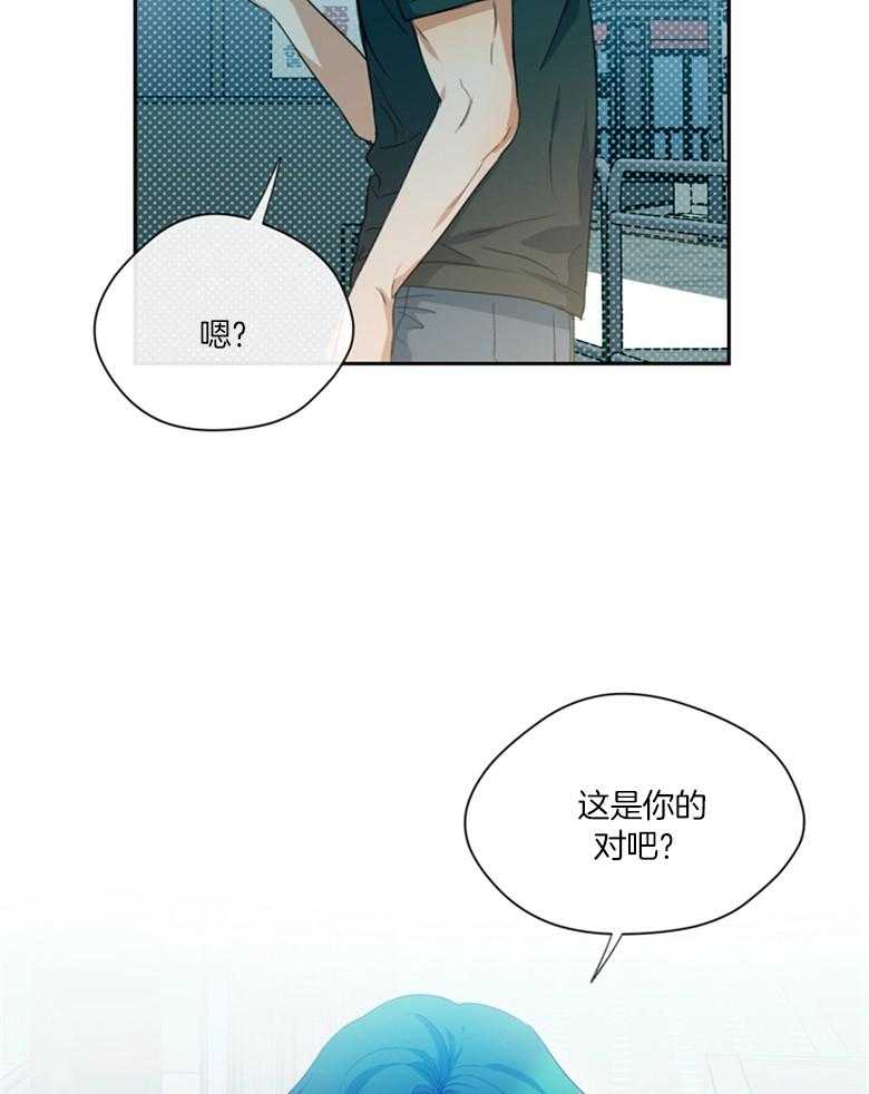 《魅魔之驯服小奶狗》漫画最新章节第1话_梦中觅食免费下拉式在线观看章节第【18】张图片