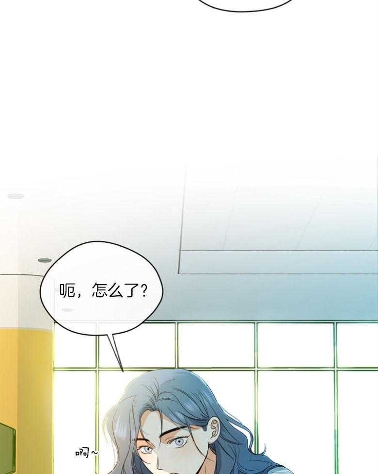 《魅魔之驯服小奶狗》漫画最新章节第6话_攻势猛烈免费下拉式在线观看章节第【14】张图片